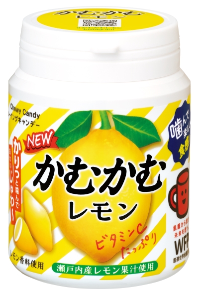 かむかむレモン 30g｜かむかむシリーズ｜菓子｜商品情報｜三菱食品株式会社